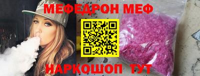кокс Апрелевка