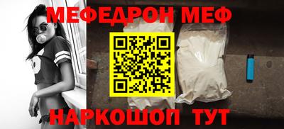 кокс Апрелевка