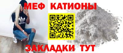 кокс Апрелевка
