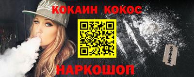 альфа пвп VHQ Апшеронск