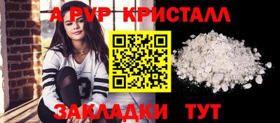 героин Балашиха