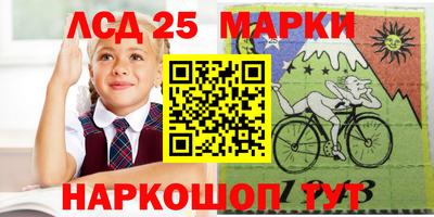 мяу мяу мука Аргун