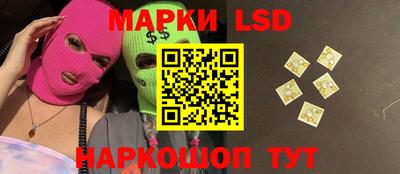 мяу мяу мука Аргун
