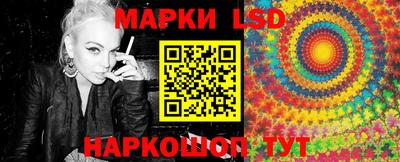 мяу мяу мука Аргун