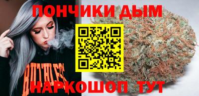 альфа пвп VHQ Апшеронск