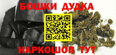 кокс Апрелевка