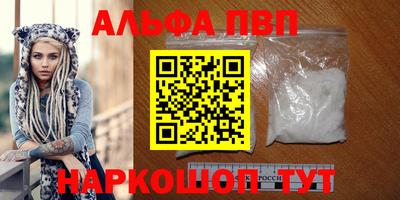 кокс Апрелевка