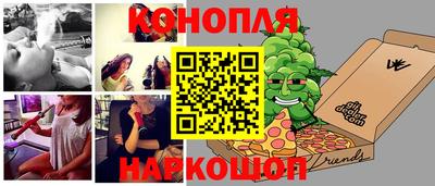 альфа пвп VHQ Апшеронск