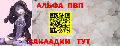кокс Апрелевка