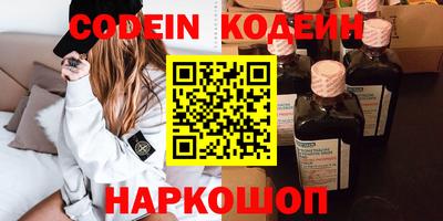 кокс Апрелевка