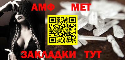 кокс Апрелевка