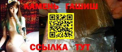 кокс Апрелевка