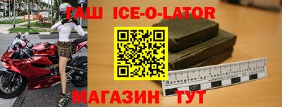 кокс Апрелевка