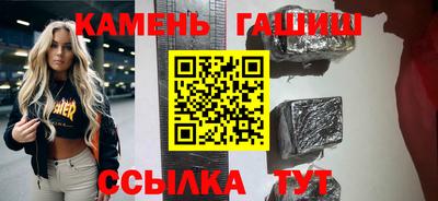 кокс Апрелевка