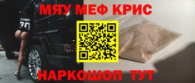 кокс Апрелевка