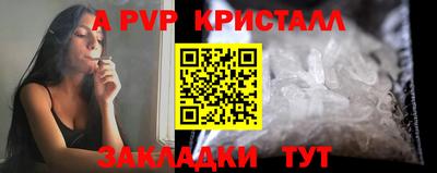кокс Апрелевка